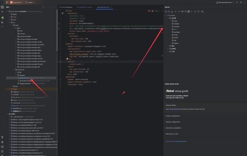 成为Sigma下载地址分享最新版安装包