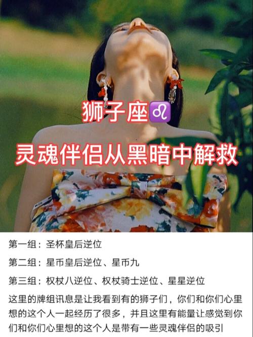 黑暗伴侣下载地址分享 最新版本一键获取