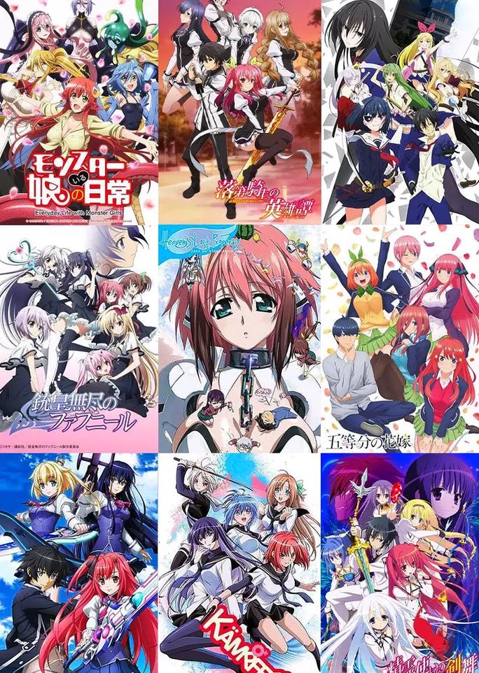 欢迎来到后宫岛游戏攻略角色培养与阵容推荐