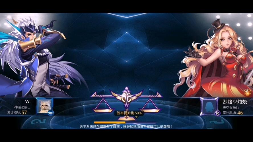 魅惑之母的甜蜜索取游戏下载 新手入门技巧分享