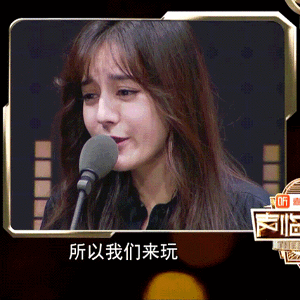 安娜激动人心的感情汉化版下载资源分享