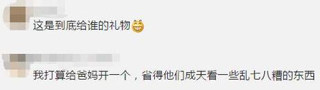 更好还是更糟汉化版最新更新内容有什么新功能