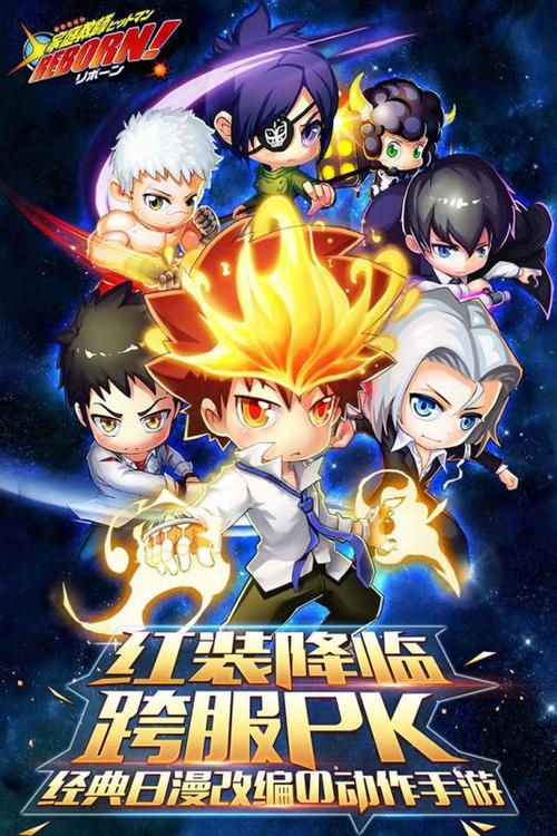 家庭教师2下载安卓版 最新版本一键安装教程