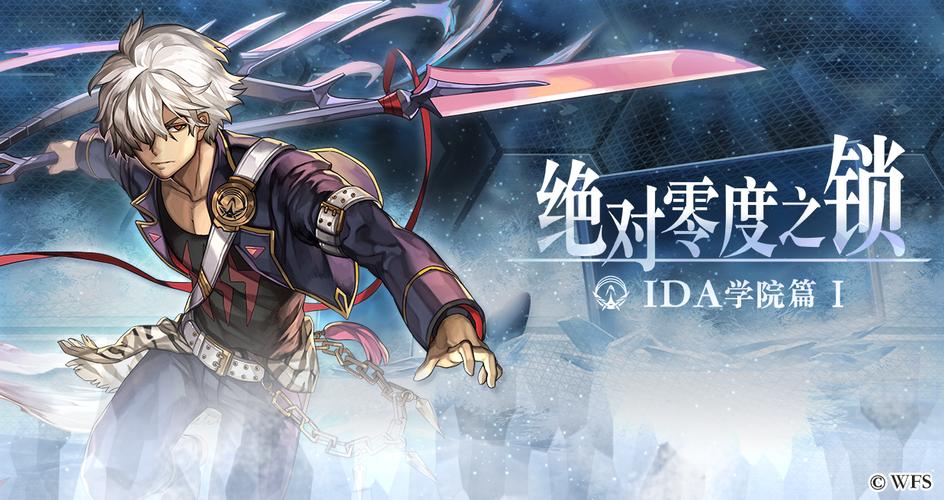 阿尔忒弥斯帕鲁最新版本是多少 现在更新到哪个版本了