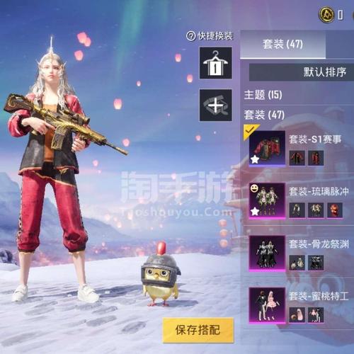 安卓重返少年S1怎么玩 新手攻略一网打尽