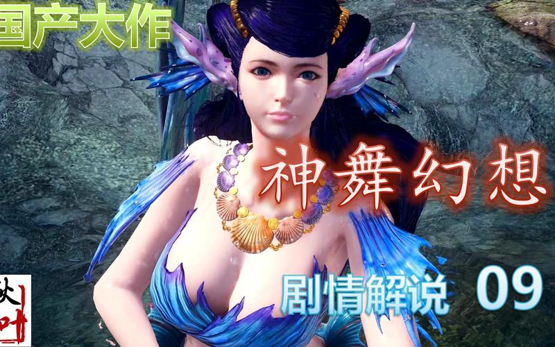 欲妹幻想安卓汉化版攻略 中文版通关技巧大公开