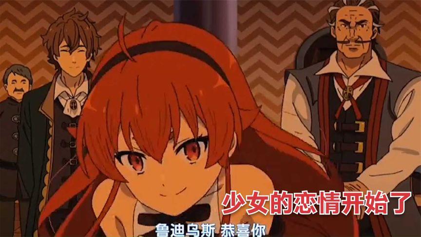 鲁迪在哪下载 最新版游戏安装包获取方法