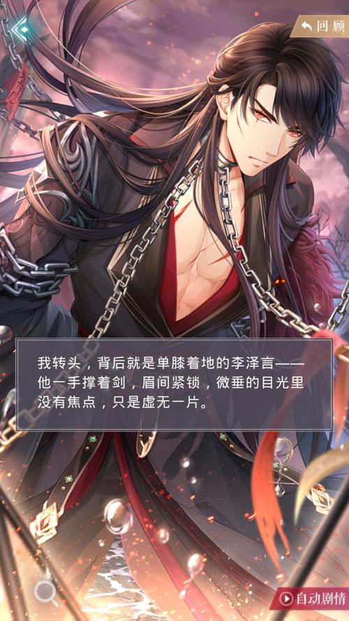 母上攻略3重制版下载方法 轻松获取游戏