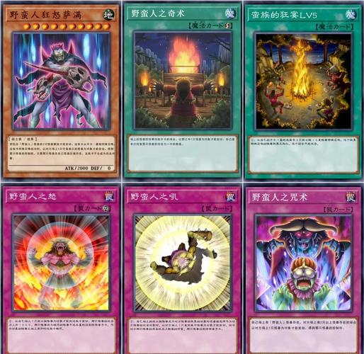 族长游戏介绍带你了解这款热门策略游戏