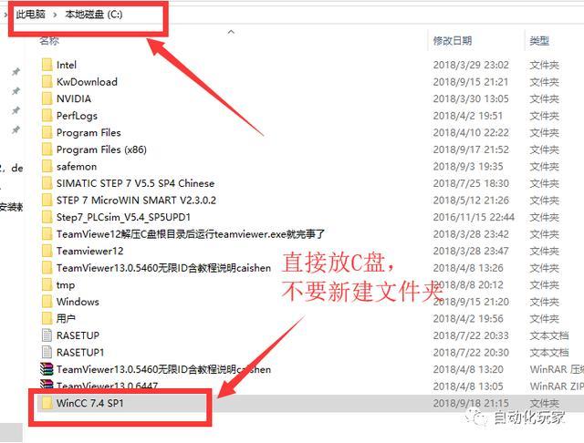 维纳斯俱乐部V2.5.3下载地址安全安装教程分享