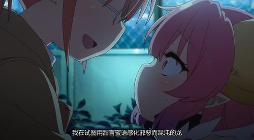 我与女仆的不道德学校生活官网最新剧情介绍