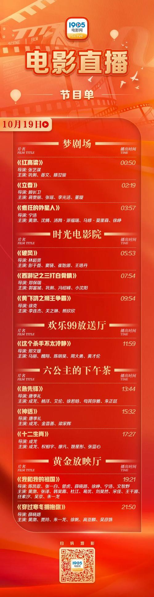 杀手的神话官网最新活动与福利领取方法