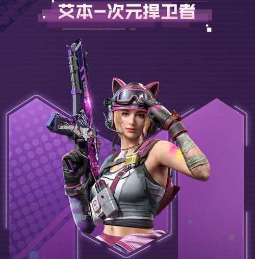 雌性命运召唤手游下载地址 高清画质免广告版