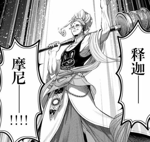 终末的摇篮游戏攻略隐藏任务解锁方法大全