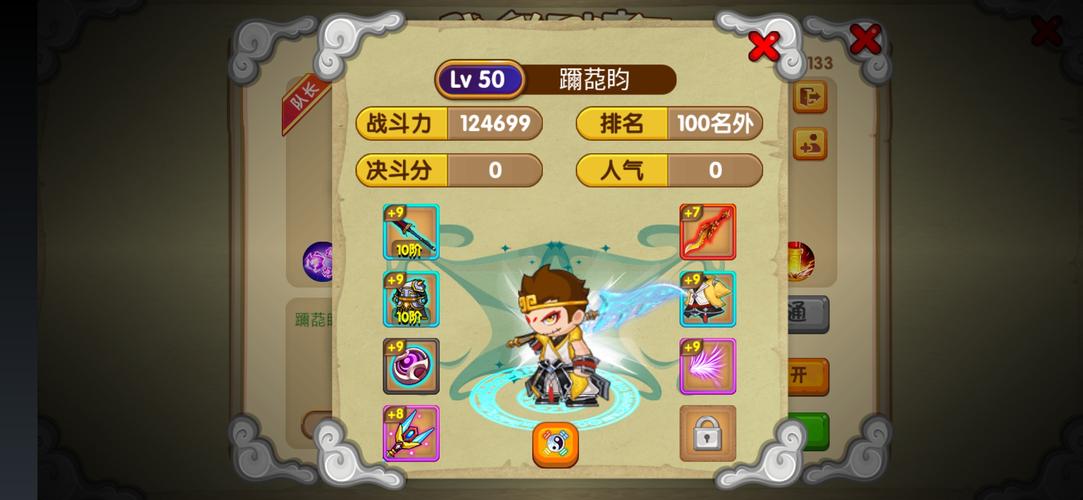 米莉斯的沉沦游戏下载后常见问题解决方法