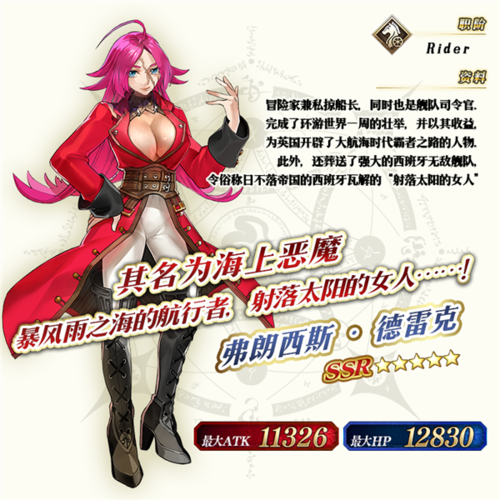 雌性命运召唤更新地址官方最新版下载指南