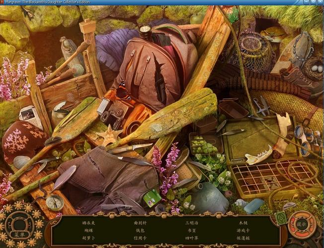 铁匠4官网注册登录问题解决方法