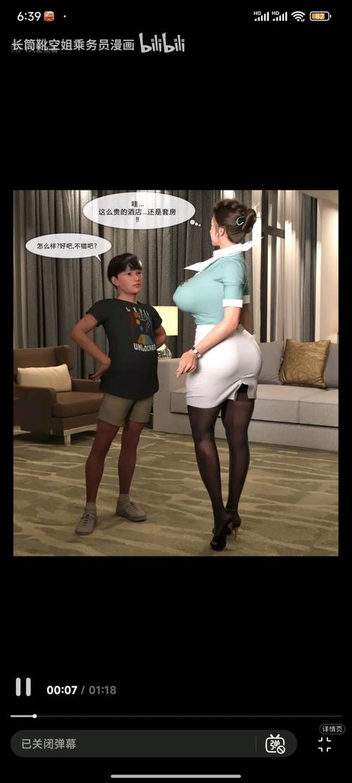 魅魔新绅士游戏下载 一键获取完整版资源