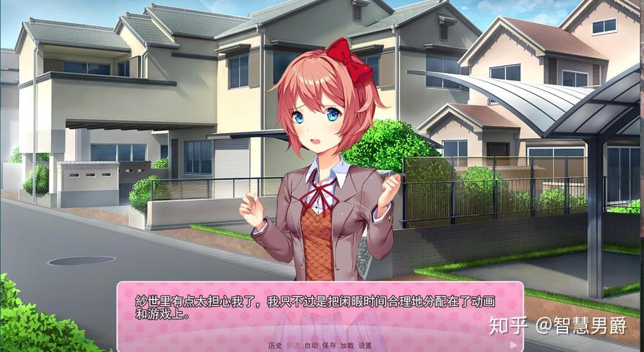 母上攻略4重制版下载教程 手把手教你安装游戏