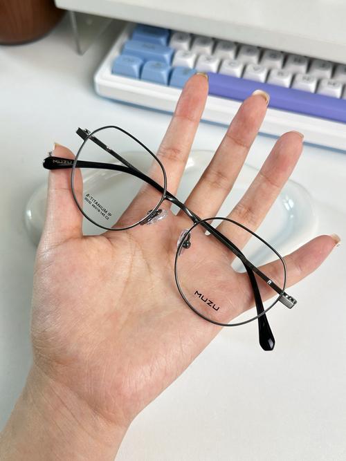 神器眼镜最新价格曝光 性价比超高值得买