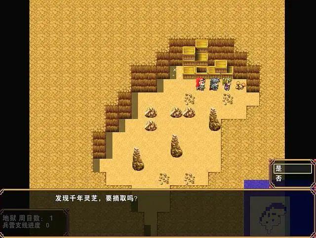 帝国粉丝重制版绅士游戏评测 老玩家必看攻略