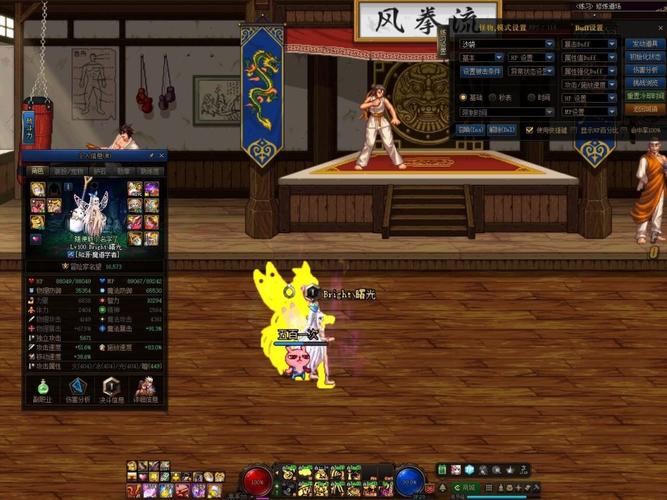 舞姬汉化版最新更新内容介绍 修复bug更稳定