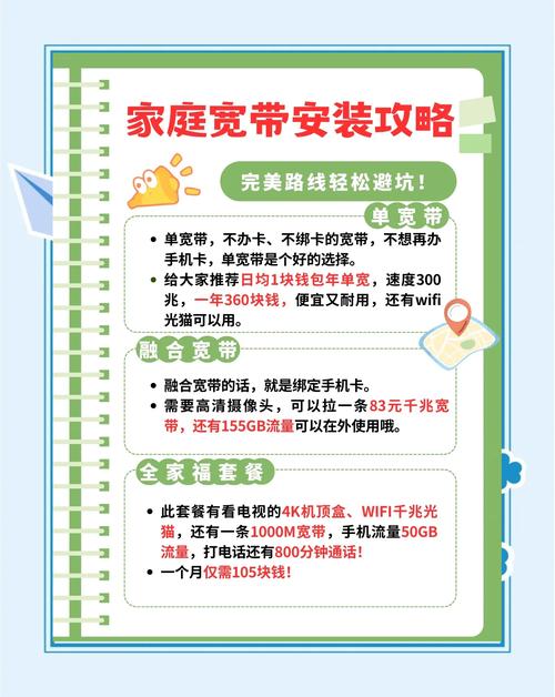 家族事业最新版本是多少 老用户升级指南分享