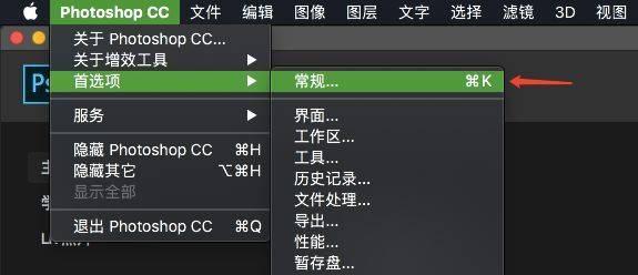 爱相思下载地址在哪 快速找到安装包教程