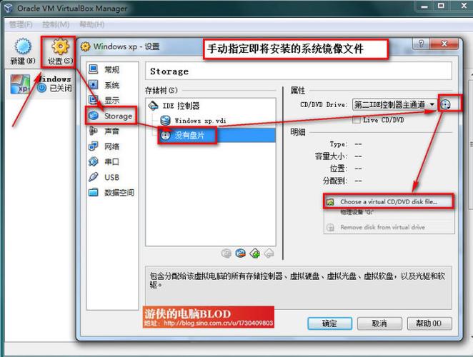 维纳斯俱乐部V2.5.3下载地址安全安装教程分享