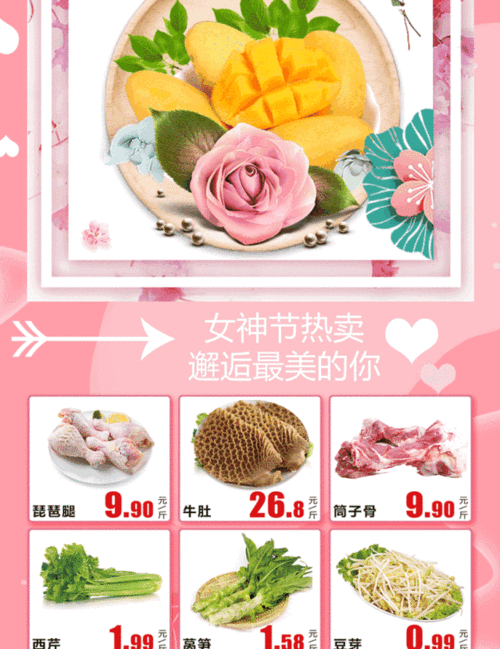 家出少女官网活动公告 限时福利不容错过