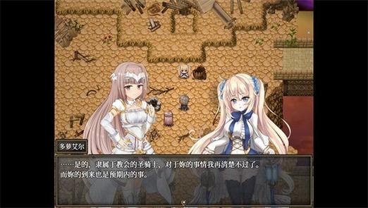 异世界与兽娘姐姐的生活安卓汉化版下载安装教程