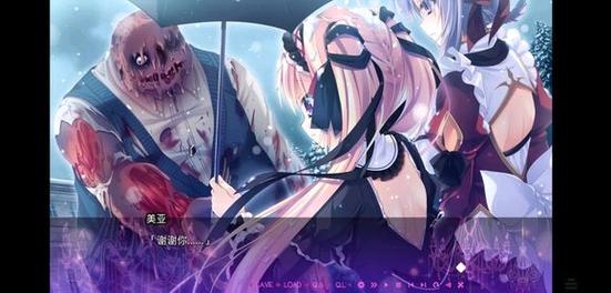 空域猎手汉化版下载