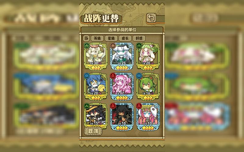 月蚀之魔女汉化版最新更新内容速报 新增道具与任务