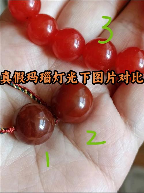 真红玛瑙安卓与其他版本对比分析