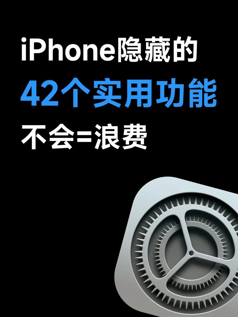 神秘电子邮件官网功能介绍 这些隐藏技巧你知道吗