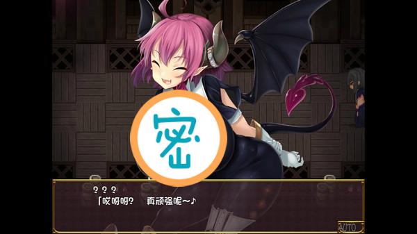 魅魔咏叹调汉化版下载 最新汉化补丁更新