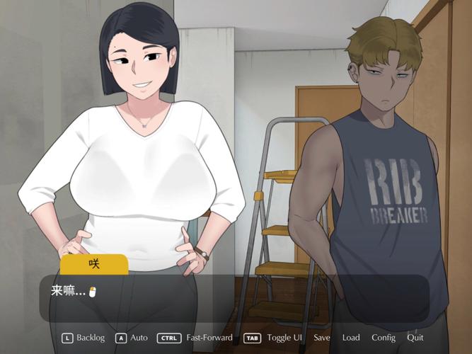 迷失的季节官网下载安装教程手把手教你玩