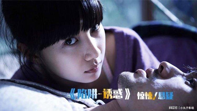 生活在诱惑之中最新解读如何抵御诱惑陷阱