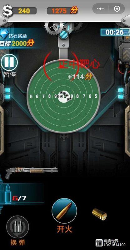 微信关爱系统游戏介绍 常见问题解答与实用指南