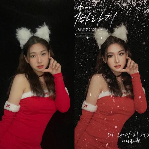 甜心汉化版热辣可爱最新更新内容全解析