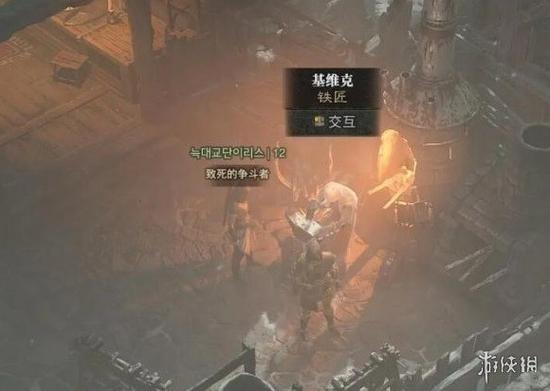 铁匠4游戏介绍 玩法攻略与技巧分享