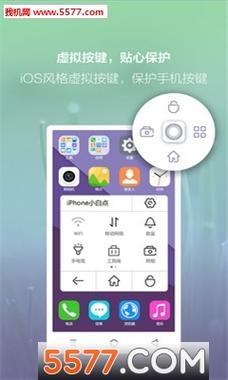 家庭事务在哪下载 手机电脑版一键下载教程