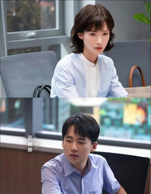 职场是我的后宫最新版本职场新人必看的生存指南