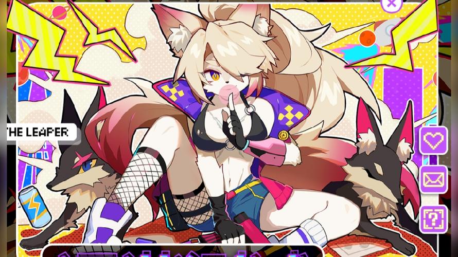 极乐旅人更新地址在哪里 最新入口分享