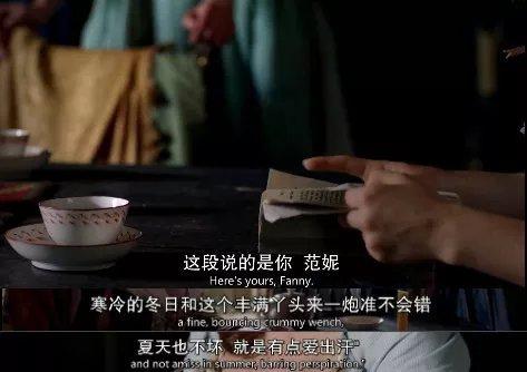 被卖到妓院的我的女朋友官方正式版下载最新版剧情解析