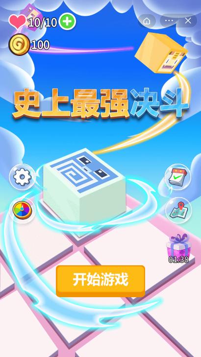 玉莲之剑下载教程 手把手教你快速安装游戏