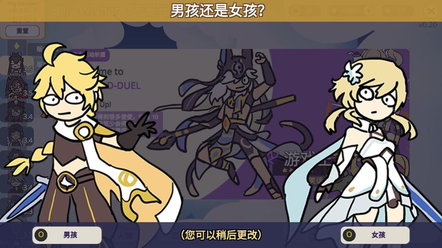 雌性命运召唤汉化版最新更新内容一览 快来了解新变化