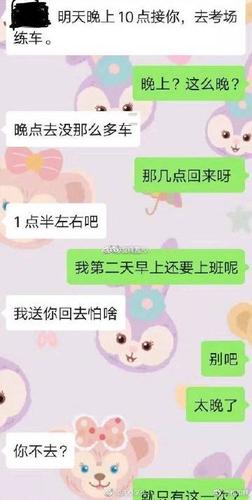 被卖到妓院的我的女朋友在哪下载最新版本