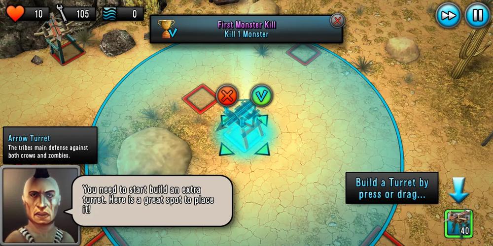 最后的希望电脑版下载地址 安全安装教程