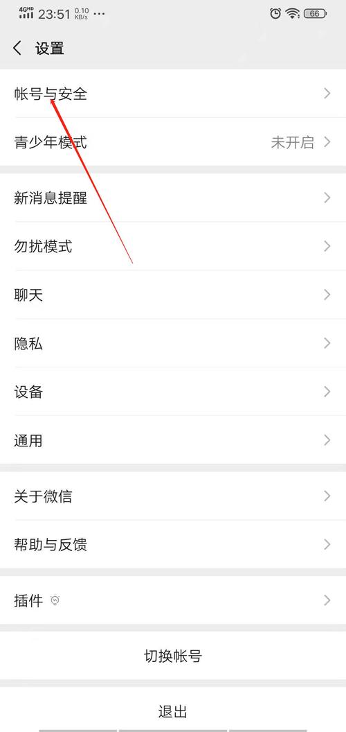 涩点点官方网站怎么进 详细登录教程来了